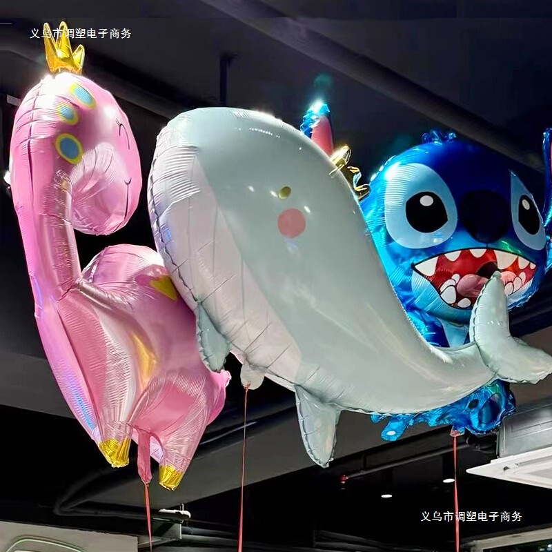 Cute Animal Floating Helium Balloon Aluminum Film Kidsren's Baby Leggings Birthday Party Decoration Photo Props