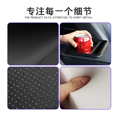 Tissue Storage, Universal Armrest box pad