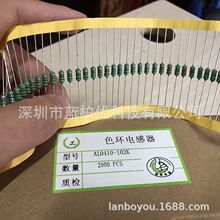 AL0410-102K 늸 ɫh늸 ɫa늸 0410-1MH 102K 1/2W