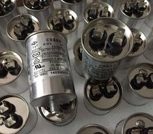 ԭ�� ���� GD CBB65 450VAC 7UF 1300V ����� �߉��ͽ��o�O���