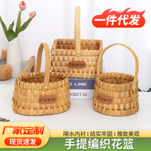 手提编织花篮 批发手工草编藤编手提花篮 鸡蛋月子伴手礼竹编花篮