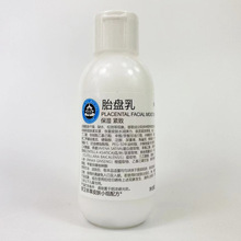 京卫本草胎盘乳110ml