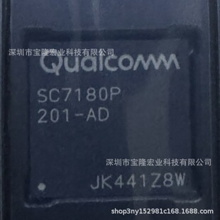 SC7180��ͨCPU ��һ���ɸ�ͨ��˾�OӋ��ϵ�y��оƬSoCǶ��ʽϵ�y