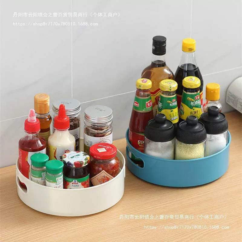 Table universal rotating house, storage box