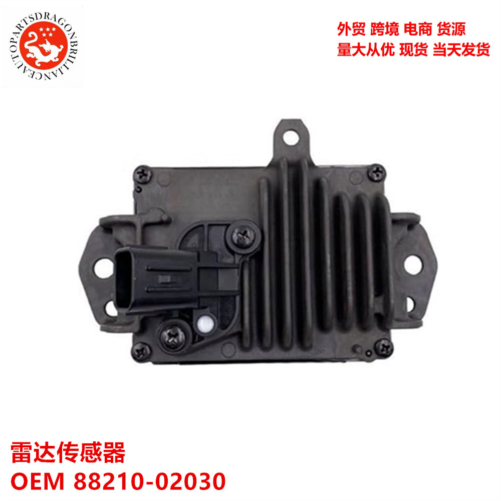 88210 - 02030 88210 - 33120 88210 - 06060 88210 - 06030 Sensor de radar