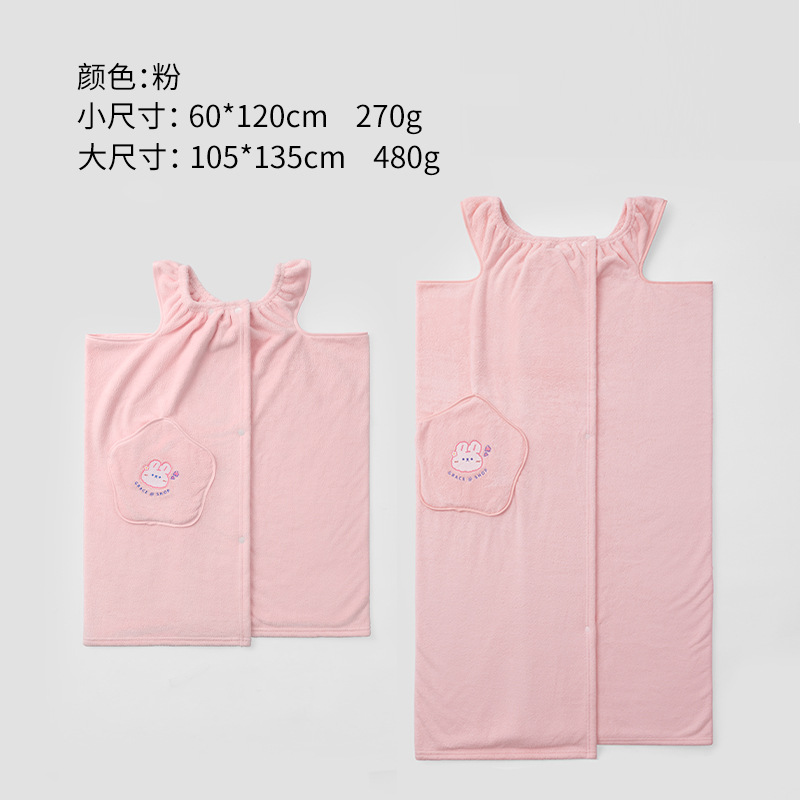체리 가루