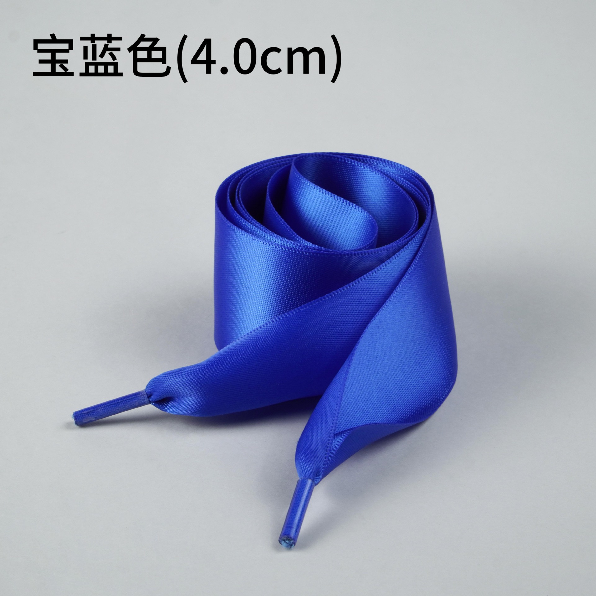 Royal blue 4.0cm