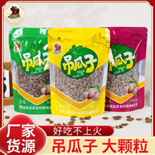 ������2025��؛���l��eɽ���V�Ѷ��ζ�Թ����e��ʳ��؛һ�����l