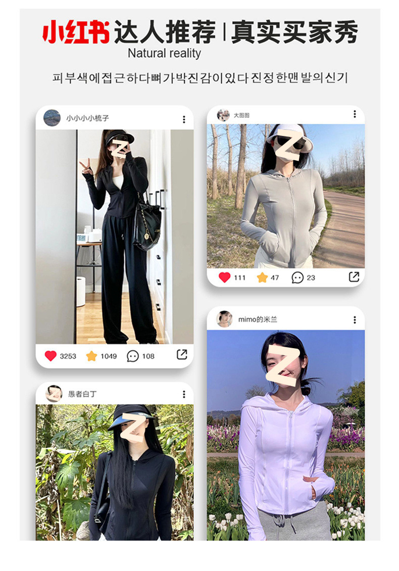 c650af51-7dca-4147-b797-6e5408f1ad8b.jpe