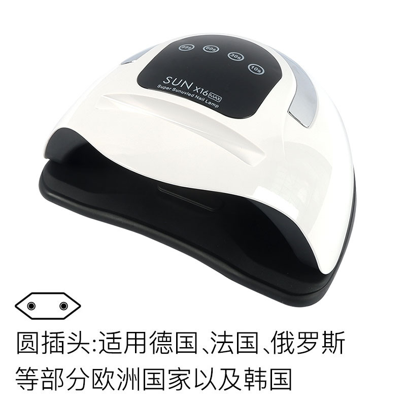 Nueva lámpara de fototerapia de uñas de alta potencia 320W máquina de fototerapia de secado rápido lámpara para hornear uv esmalte de uñas uñas lámpara de uñas al por mayor