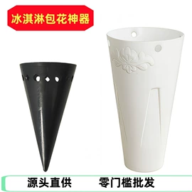 花盆容器;鲜花包装;圣诞装饰品