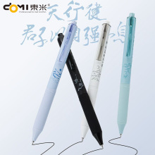 ����810���н��й����շ�Ӻ�轺�����ٸ�CS˫��0.5ˢ��ǩ�ֺڱ�