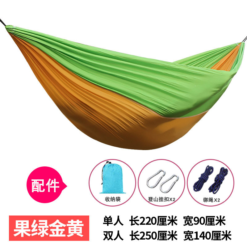 250*140 더블, 과일 녹색과 황금색