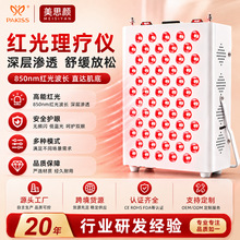 �羳�¿�LED�t����������ݼ������ݟ����׃x��� �h�t�⾀������