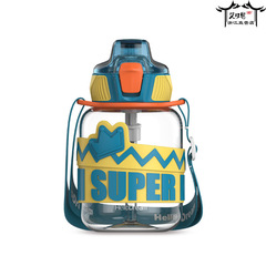 Acorns Factory Rope Trendy Kids Peregrine Space Cup 620mL Spring Cover Straw Tritan Outdoor Portable Water Bottle