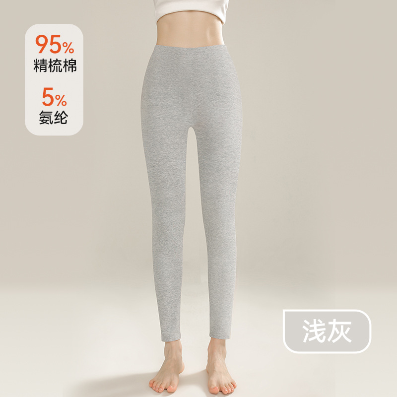 여성 라이트 그레이