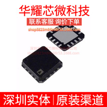 ADG1612BCPZ ADG1612B ȫ�� ���bLFCSP-16 ģ�M�_�P/��·������