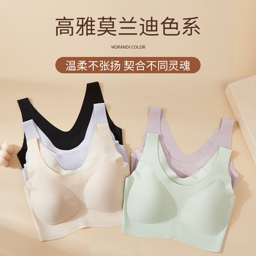 New style seamless underwear for women, beautiful back, big breasts, small size, no rims, fixed cup vest, sports push-up bra for women