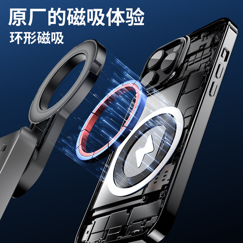 P15C磁吸款迷你自拍杆桌面四脚架手持稳定器P15Cmini手机助拍支架|undefined
