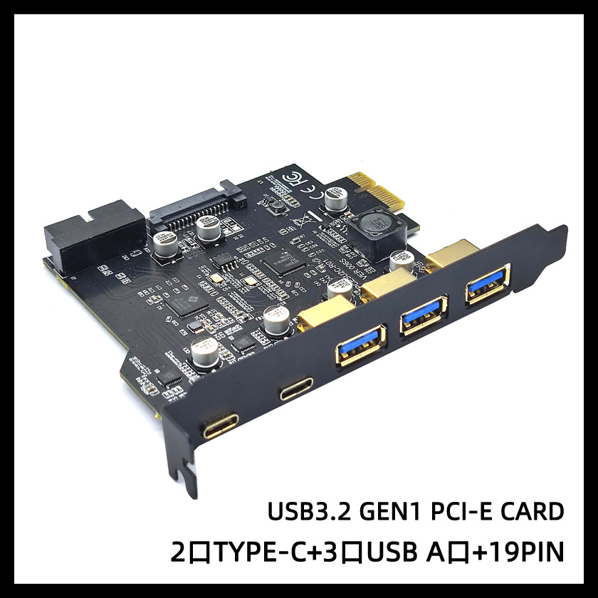 USB3.2��չ��7��ת�ӿ�5��+19PINǰ������D720201˫оGEN1 5Gbps
