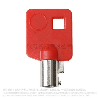 Suitable for Motorcycle Harley Fat Motorcycle Key - red