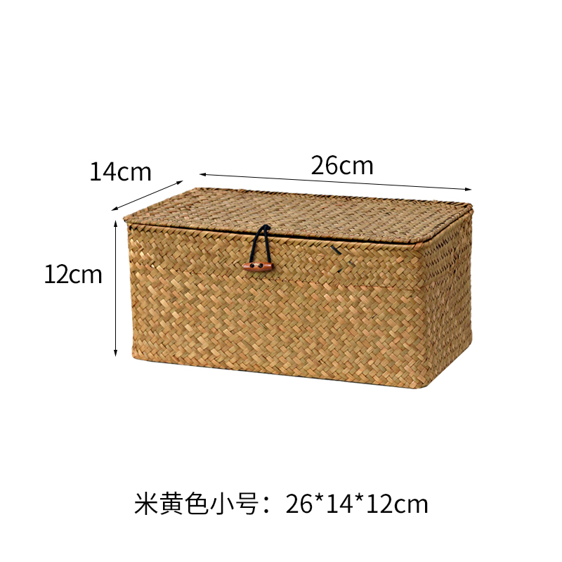 Cestas de bambú trenzadas, cajas de bambú trenzadas