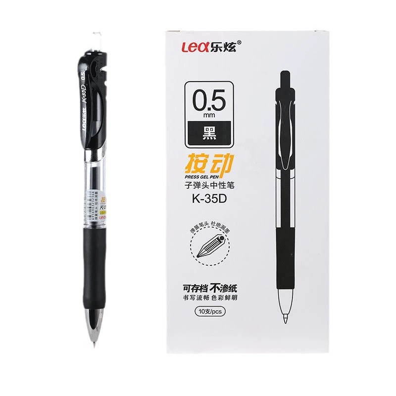 Black rollerball pen for students, custom-made