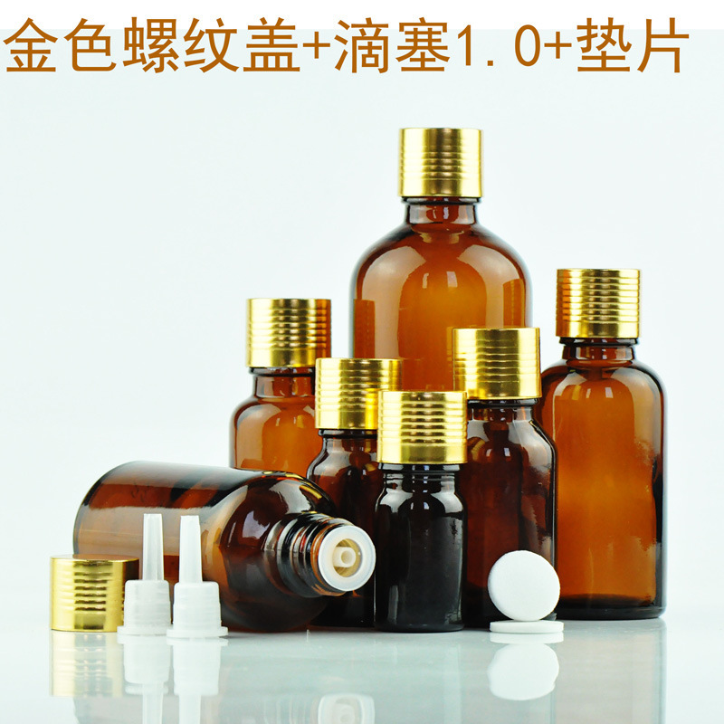 特価スポット茶色精油瓶茶色スポイト瓶ガラス分注スプレー瓶10ml 15ml 30ml 50ml|undefined