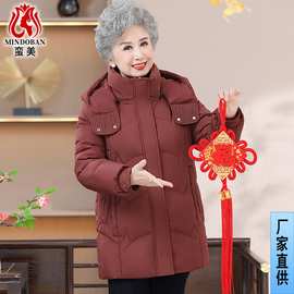 品牌正品羽绒服短款女2025年新款时尚气质保暖白鸭绒女士连帽外套