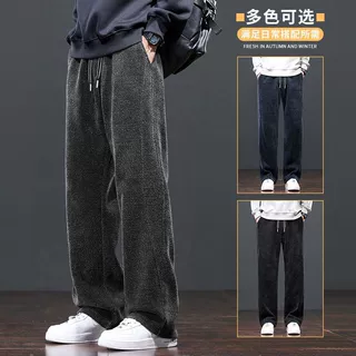 博奥绒休闲裤男士直筒裤2025秋冬款加绒加厚大码松紧腰长裤H802