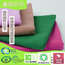 �ЙC�� 133*72��Ҏ��ƽ�y����������ޏS�ҹ����F؛��������