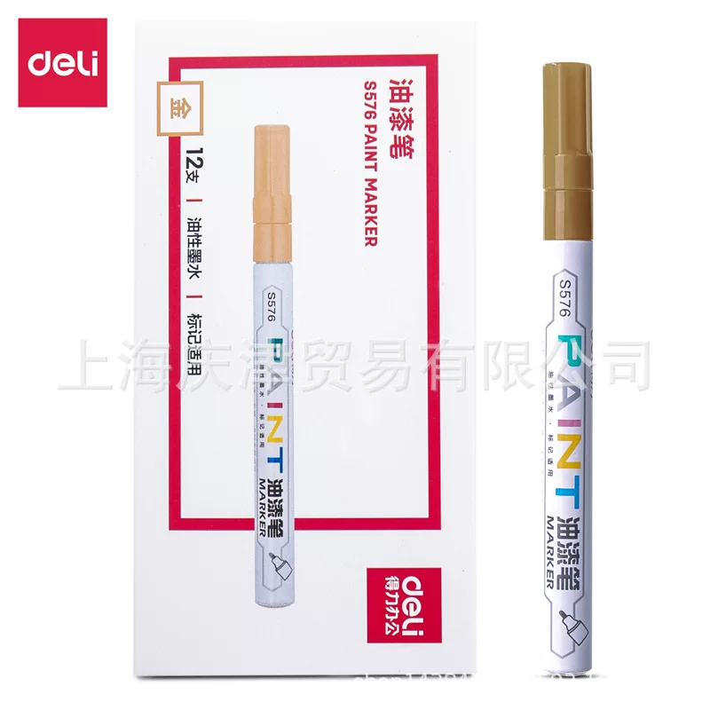Brush, 12 pieces