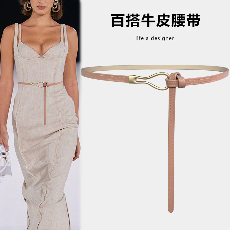Thin Belt Women's Ins Fashionable Genuine Leather Decorative Shirt with Dress Suit Waisted All-match White Belt Summer