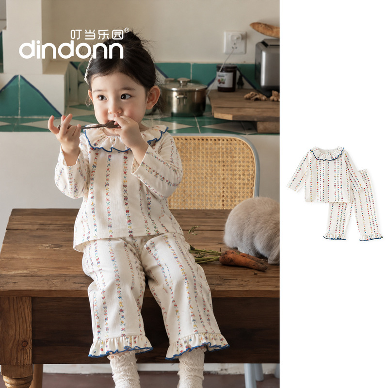Baby Lotus Leaf Collar Pure Cotton Flared Pants Autumn Clothing Set Girls Long-Sleeved Home Clothes Baby Clothes Baby Lotus Leaf Collar Pure Cotton Flared Pants Autumn Clothing Set Girls Long-Sleeved Home Clothes Baby Clothes