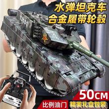 �ֵ�̹�˴�̖99aʽ�b����ߌ��I�к�늄Ӄ�ͯ�Ͻ�ģ�ͻ�ʽT90
