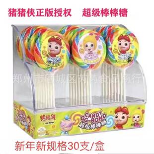 �i�i�b 30g���������ǲ����Ǆ��⿨ͨ��ʳ���l30֧/��