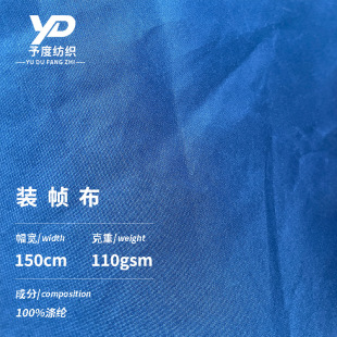 �b�����Ѽ� ƽ�y�󿗶Y�оƺа��b���ϏS�����l