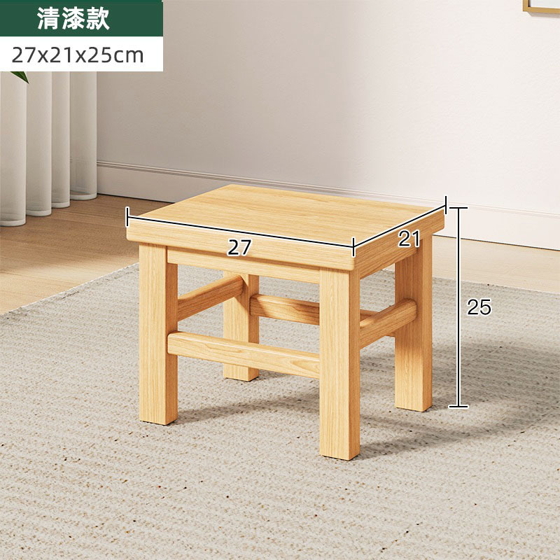 정사각형 스툴 25 높이 바니시 모델 순수 원목