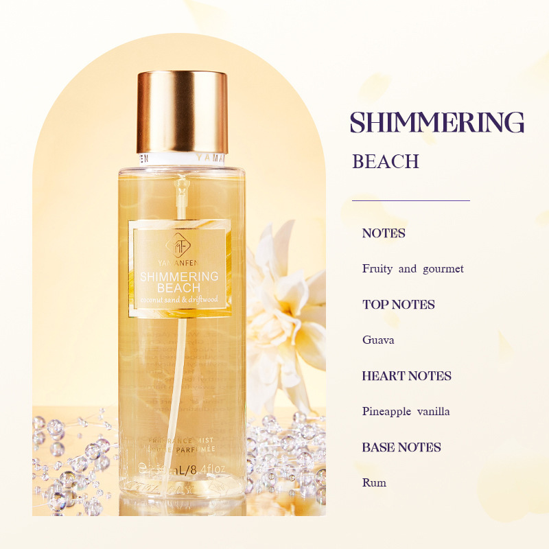 国境を越えたベトナムの維多香水yamanfen body mist持続的な淡香parfumeスプレー250ml|undefined
