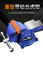 ̨�Q���I������̨���Q����̨̨ʽ�����Q4��С�ͼ���ƽ�ڊA���ϻ�6