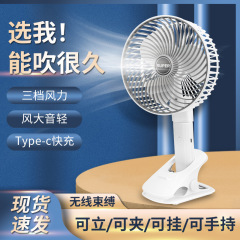 Usb学生寮携帯ミニ充電クリップ静音オフィスデスクトップファンベッド寝室