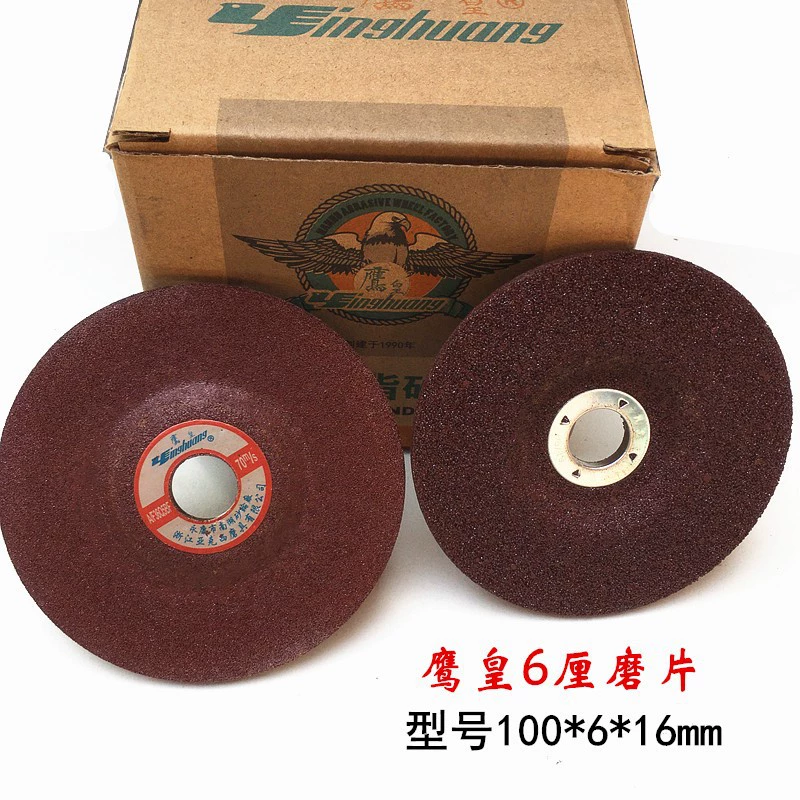 Шлифовальный диск Eagle King, шлифовальный диск из нержавеющей стали, высокоскоростной пильный диск из смолы/полировальный диск