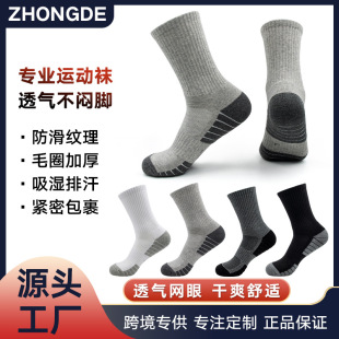�羳 �@���m���Ɓ��R�d�����m�ӏS�Ҷ������Č��I�\��ëȦë���m