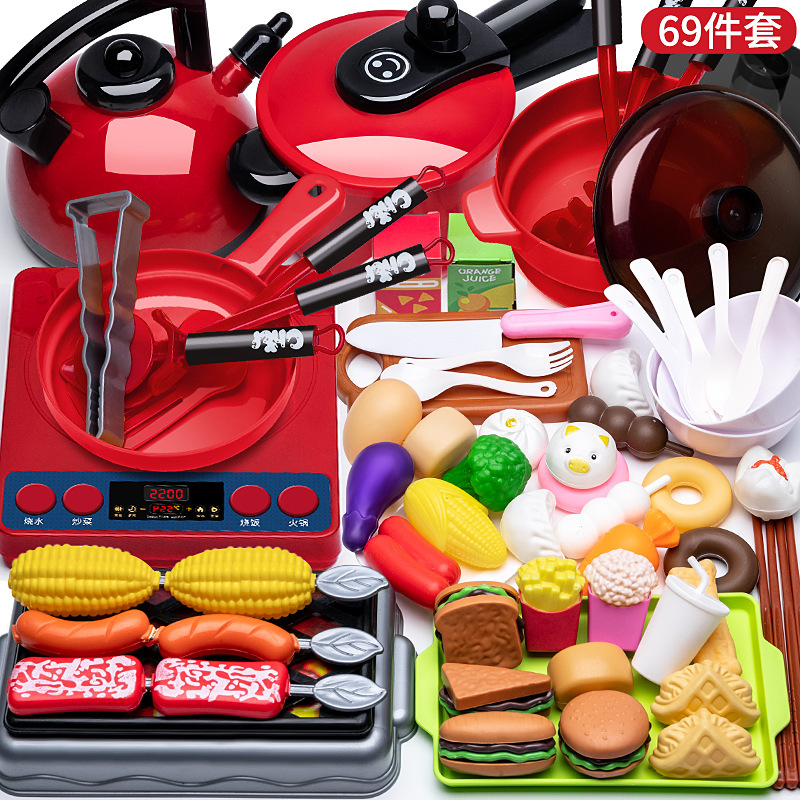 [대] 두꺼운 키친 69 장 세트 (더블 본드 인덕션 쿠커)