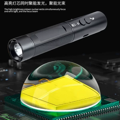 Pigeon Whistle, Electronic Whistle for: UV fənərlər