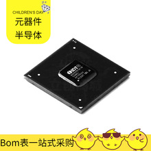 80HCPS1616CHMGI FCBGA-400 STM32F100RDT6B STM32F100R8T6 STM32
