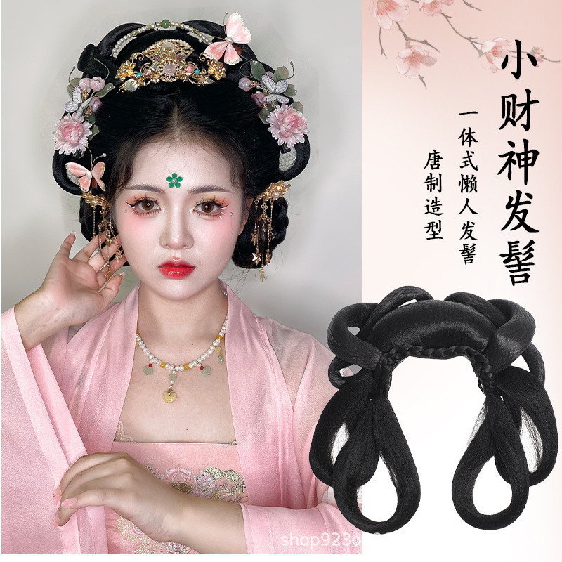Ancient Wig Bride Hanfu New Year's Little God of Wealth Guofeng Wigg Bag Ming Wedding Phoenix Crown Antique Chinese Style Hair Bun