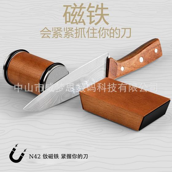 Rolling sharpener roller sharpener 【Classical】 aluminum alloy emery roller sharpening stone