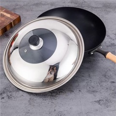 Pot lid household stainless steel combination lid visible lid wok steamer iron pot universal 28-30-32cm pot lid