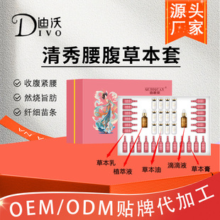 �ֲ�λ�����׺оo���w�w˪��Чȼּ������Ժ���w���ξ����׺ЏS��
